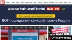 Bild газетаси сайтида Украинадаги уруш ҳақида рус тилида ёйинланган мақолалардан бири