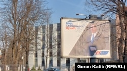 Predizborni bilbord kandidata za predsjednika Srbije, takođe i aktuelnog čelnika države, Aleksandra Vučića u Banjaluci, najvećem gradu bh. entiteta Republike Srpske, 29. marta 2022.