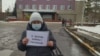 Красноярск: суд оправдал участницу антивоенного пикета