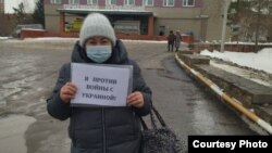 Пикет в поддержку Украины, Омск