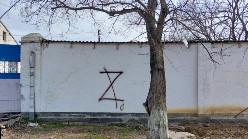 В Керчи появились антивоенные граффити (+фото)