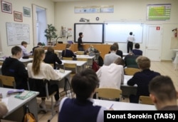 Школа в Екатеринбурге