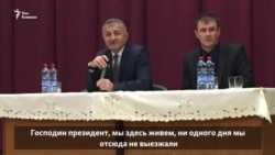 Анатолий Бибилов: "Вам все равно было, когда в Цхинвали расстреливали людей?"