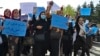 Women protest in Kabul against a UN conference in Doha this summer. (file photo)