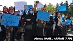 Women protest in Kabul against a UN conference in Doha this summer. (file photo)