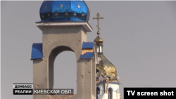 Місцева церква Ясногородки опинилась під ударами російської артилерії