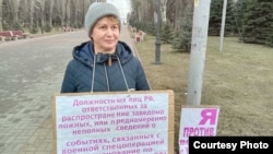 Тамара Гродникова, участница антивоенных пикетов в Волгограде 