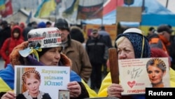 Народнае веча ў Кіеве