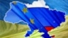 Навіщо Україні Євросоюз?