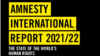 Հայաստանում խոսքի ազատությունը շարունակում է սահմանափակված մնալ. Amnesty International