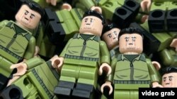 Фигурки Lego, изображающие президента Украины Владимира Зеленского