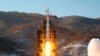 Північна Корея попередила Японію, що знову спробує запустити супутник