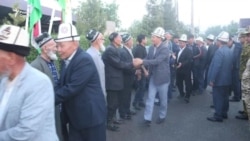 Жители приграничных районов Таджикистана и Кыргызстана провели совместный «ифтар»