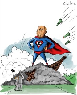 Zuperqəhrəman