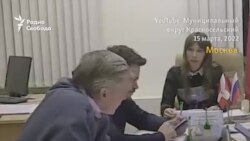 "Фашистское государство Россия"