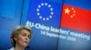 ЄС на онлайн-саміті вимагає від Китаю не допомагати Росії в обхід міжнародних санкцій