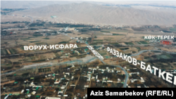 Кыргыз-тажик чек арасындагы Төрт-Көчө. 2021-жылы тартылган сүрөт.