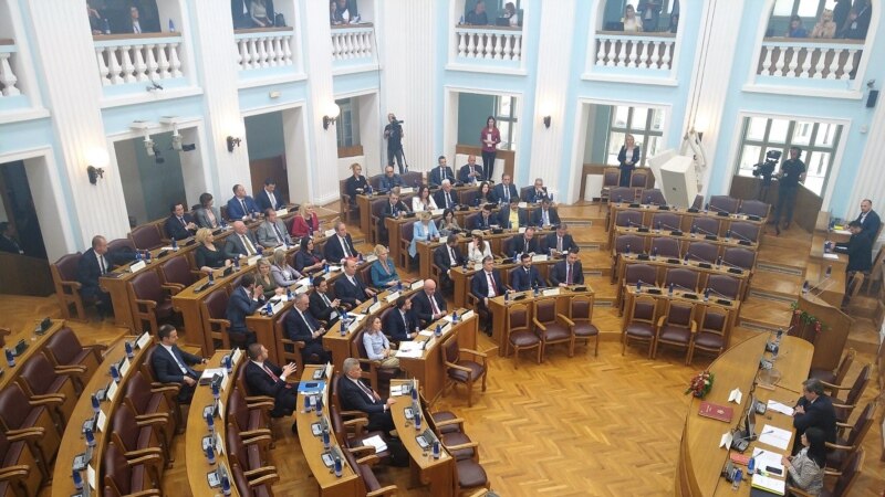 U Srbiji ponovo pretres poslanika crnogorskog parlamenta