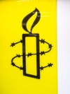 Logo e Amnesty International në zyrat e organizatës në Hong Kong. Fotografi nga arkivi. 