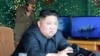 Пхеньян заявив, що відновить військові заходи, зупинені угодою з Сеулом