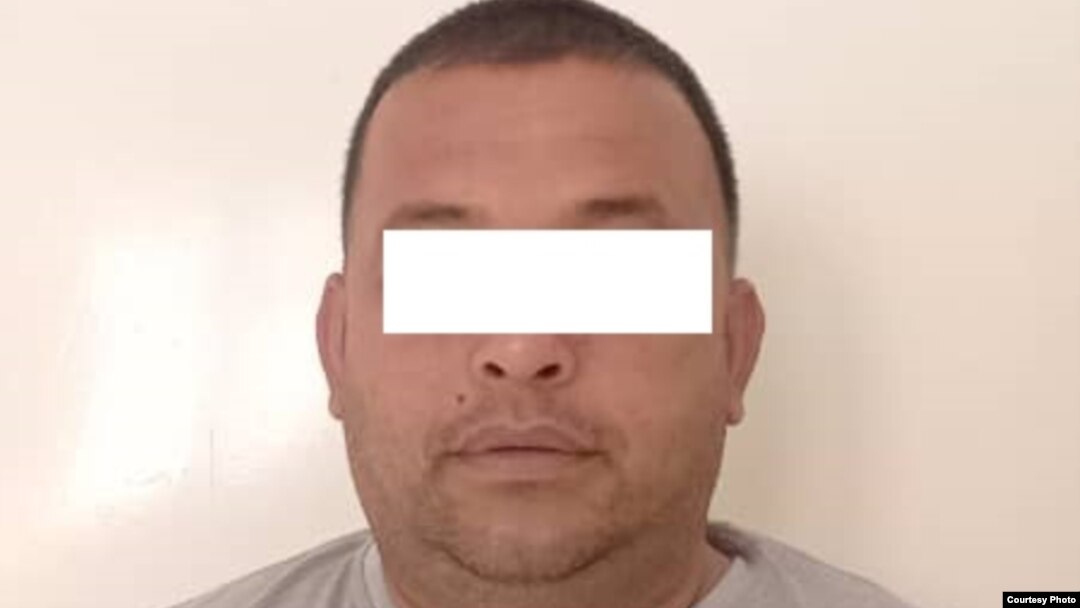 Шектүүнүн милиция тараткан сүрөтү. 