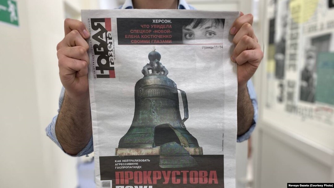 Novaya gazeta was founded in part with money from former Soviet leader Mikhail Gorbachev, and was one of the most respected publications in post-Soviet Russia since 1993.