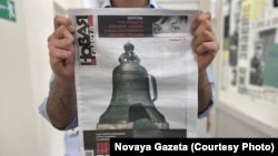 Novaya gazeta was founded in part with money from former Soviet leader Mikhail Gorbachev, and was one of the most respected publications in post-Soviet Russia since 1993.