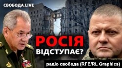 Росія вирішила «кардинально скоротити бойові дії» на Київському та Чернігівському напрямах