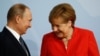 Меркель – Путін: дружба навколо газової труби