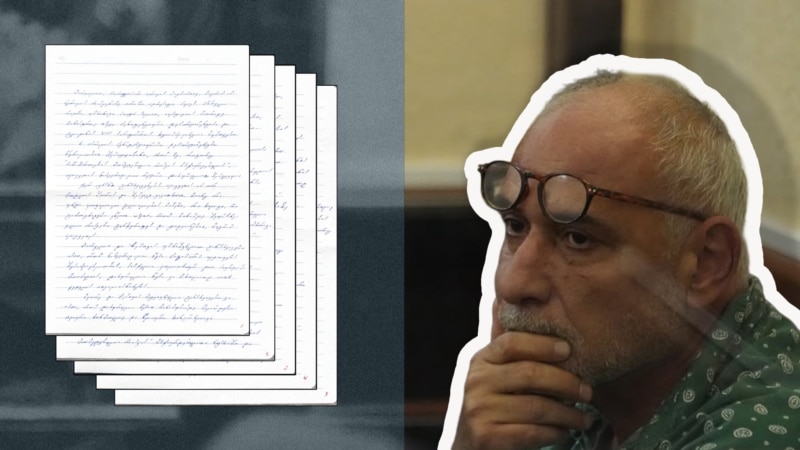 უცნობია მიზეზი, რის გამოც პენიტენციურმა რატიანი „მომეტებული რისკის“ პატიმრად მიიჩნია - ამბობს ადვოკატი