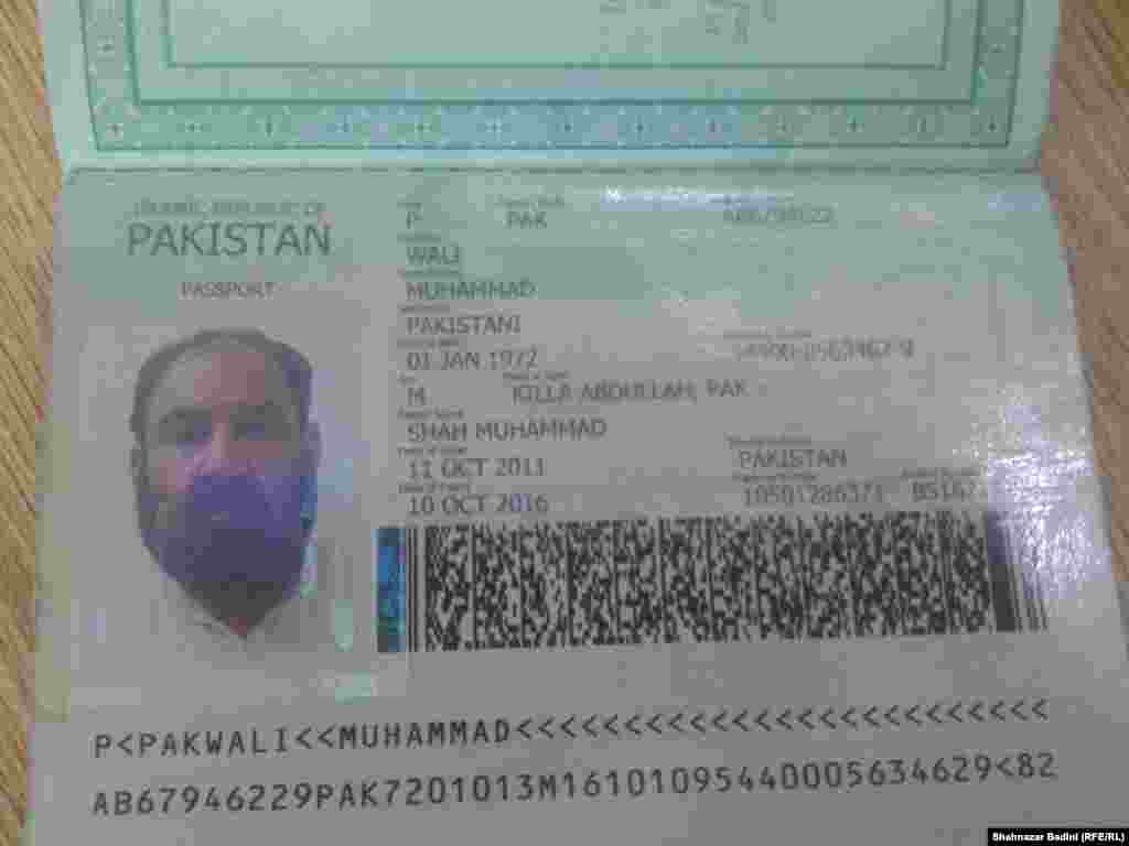 The Pakistani passport Mansur carried and used to travel to Iran.