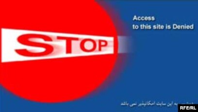 On World Cyber Censorship Day Rfe Rl Cites Success Amid Challenges On World Cyber Censorship Day Rfe Rl Cites Success Amid Challenges