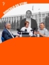 Moldova, Dincolo de stiri podcast July 10th vertical cover