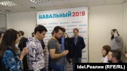 Сторонники Навального (архивное фото)