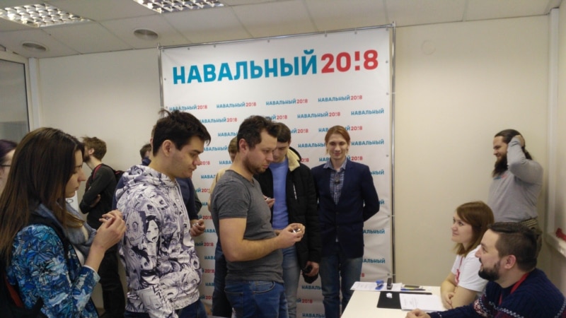 В Сочи арестован координатор штаба Навального, его жену избили силовики