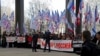 Митинг «Русского единства» в Симферополе 19 февраля 2014 года