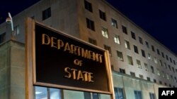 The US State Department 