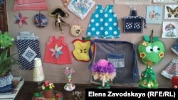 Иллюстративное фото