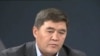 Kyrgyz Deputy Renounces Immunity From Prosecution