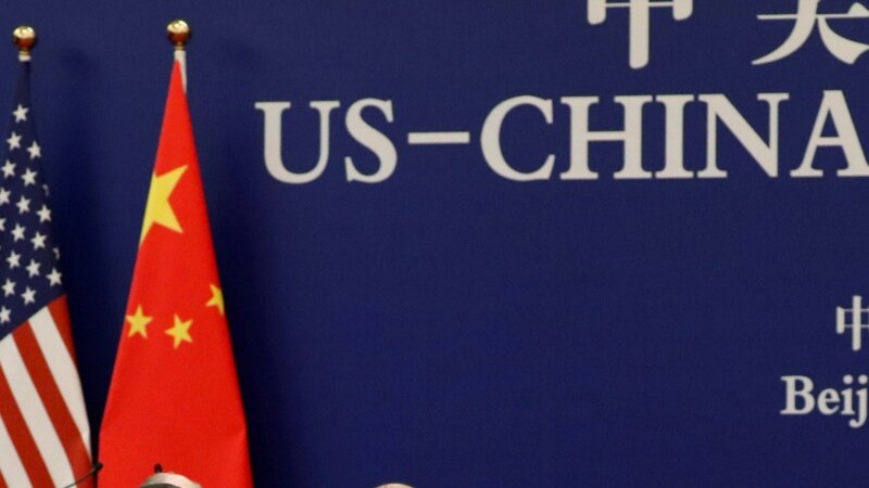 چین: د امریکا د نویو اقتصادي محدودیتونو په وړاندې به په هر قیمت درېږو