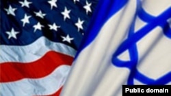Usa and Israel flags
