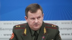 Former Belarusian Defense Minister Andrey Raukou is now head of the national Security Council. (file photo)