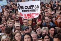 Demonstrators rally in support of the Khachaturyan sisters in St. Petersburg in August 2019.