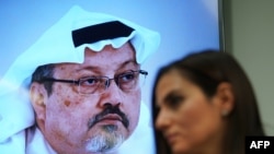 Șefa Biroului Amnesty Internațional de la New York la o conferință de presă despre cazul Khashoggi 18 octombrie 2018.