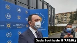 Irakli Garibaşvili. Tbilisi, 16 ianuarie 2021
