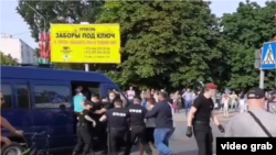 Затримання учасників мітингу Світлани Тихановської в Білорусі, Слуцьк, 4 серпня 2020 року