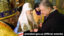 Патріарх Філарет (ліворуч) і президент України Петро Порошенко. Тернопіль, 18 грудня 2018 року