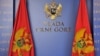Nova pravila za isticanje nacionalnih simbola u Crnoj Gori