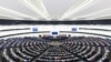 Европскиот парламент. 