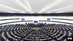 Европскиот парламент. 